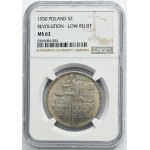 Sztandar, 5 złotych 1930 - NGC MS62