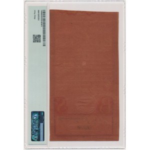 50 zloty 1794 - D - PMG 64 - OKAZOWY