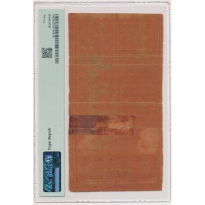 50 złotych 1794 - D - PMG 20 NET
