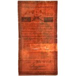 50 złotych 1794 - D - PMG 20 NET
