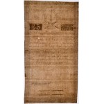 25 złotych 1794 - B - PMG 20
