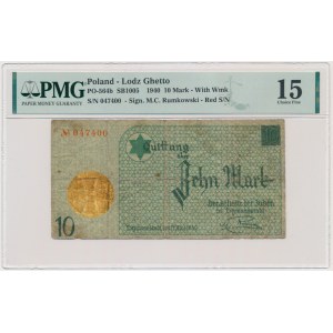 10 Mark 1940 - series type 1 with watermark - PMG 15 - RARE