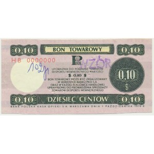 Pewex, 10 centów 1979 - WZÓR - HB 0000000 - NIENOTOWANY
