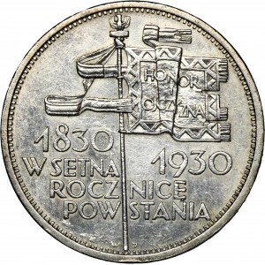 Sztandar, 5 złotych 1930