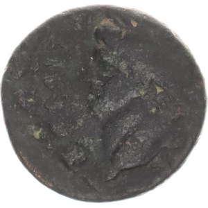 Domitianus (81-96), Antiochie nad Orontem, AE 21, Rv. SC ve věnci