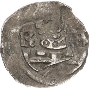 Pfalz-Oberpfalz, Ruprecht I. / II. (1353-1390), Pfennig, Amberg, Poprsí mezi písmeny R - A nad cimb