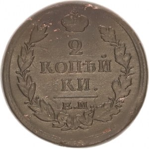 Rusko, Alexander I.(1801-1825), 2 Kopějka 1818 EM/HM Cr.118,3