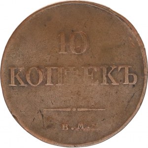 Rusko, Mikuláš I.(1825-1855), 10 Kopějka 1833 EM/FX, Jekatěrinburg Cu Cr. 141,1