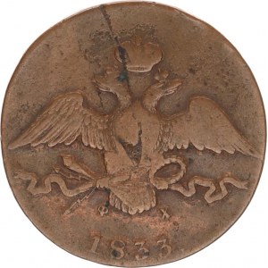 Rusko, Mikuláš I.(1825-1855), 10 Kopějka 1833 EM/FX, Jekatěrinburg Cu Cr. 141,1