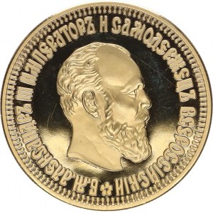 Rusko, Alexander III. (1881-1894), 10 Rubl 1886 - Medailová ražba - zlacený kov 40 mm 28,8 g