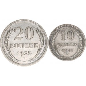 SSSR, 20 Kop. 1928; +10 Kop. 1925 2 ks