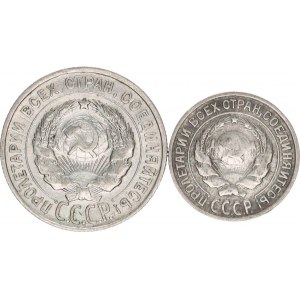 SSSR, 20 Kop. 1928; +10 Kop. 1925 2 ks