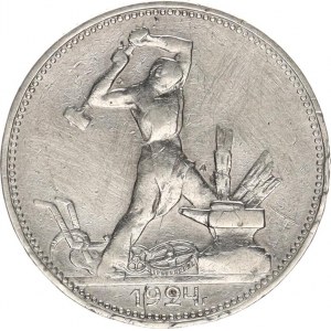 SSSR, 1 Poltinik 1924 PL Y. 89,1, hr.