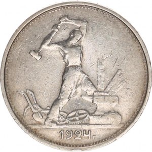 SSSR, 1 Poltinik 1924 TP Y. 89,1, tém.