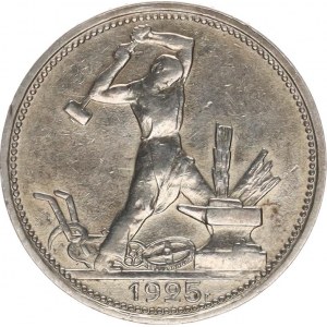 SSSR, 1 Poltinik 1925 PL Y. 89,2