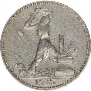 SSSR, 1 Poltinik 1925 PL Y. 89,2