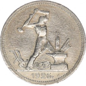 SSSR, 1 Poltinik 1926 PL Y. 89,2, vlas. rys.