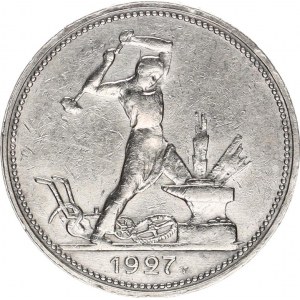 SSSR, 1 Poltinik 1927 PL Y. 89,2