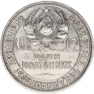 SSSR, 1 Poltinik 1927 PL Y. 89,2