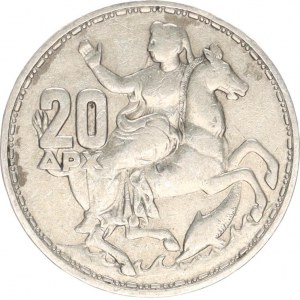 Grecia, Paolo I. (1947-1964), 20 dracme 1960 KM 85 Ag 835 7,5 g