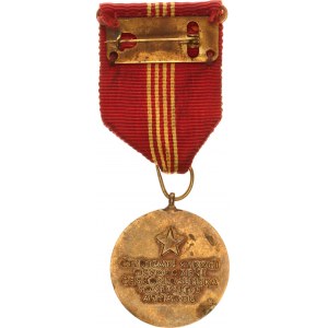 Československo, Pamětní medaile 40.výročí osvobození 1945-1985 Nov.175