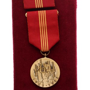 Československo, Pamětní medaile 40. výročí osvobození 1945-1985 Nov.175
