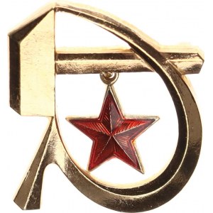Československo, Pam.odznak Průkopník socialistické práce srp, kladivo a červ.