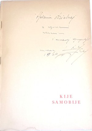 SZELBURG-ZAREMBINA - KIJE SAMOBIJE pub.1951 illustrated by Szancer, autographed by the Author