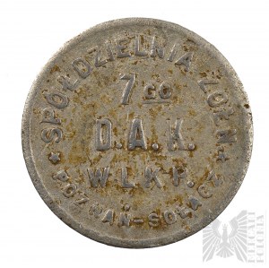 II RP 1 zloty of the Cooperative of Soldiers. 7 DAK Poznań Sołacz (7th Horse Artillery Division)