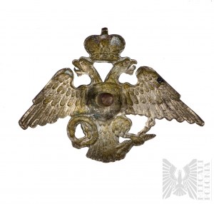 Tsarist Russia - Soldier's badge of the Lithuanian Leib Guard.