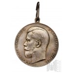 Zaristisches Russland/Mikolay II - Medaille für Eifer (за усердiе) (1894) SILBER Groß Selten