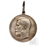 Carské Rusko/Mikolaj II - Medaile za horlivost (1894) STŘÍBRNÁ Velká Vzácná
