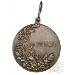 Zaristisches Russland/Mikolay II - Medaille für Eifer (за усердiе) (1894) SILBER Groß Selten
