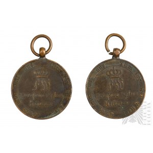 Prusse Deux médailles pour les guerres napoléoniennes 1813-1814 (Befreiungskriege)