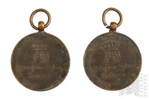 Prussia Two Medals for the Napoleonic Wars 1813-1814 (Befreiungskriege).