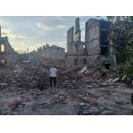 Guerre en Ukraine 2022/2024 Relique des ruines de Lymanie - Ternopol Aimant commémoratif