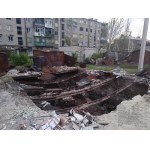 Krieg in der Ukraine 2022/2024 Relikt der Ruinen von Lymania - Ternopol Gedenkmagnet