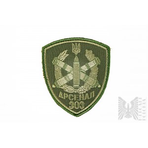 War in Ukraine 2022/2024 PatchUkraine - 303 Arsenal de stockage de roquettes et de munitions du Commandement des forces logistiques