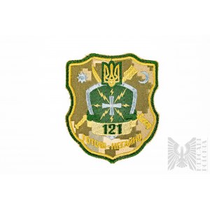 Krieg in der Ukraine 2022/2024 Ukrainisches Abzeichen - 121. Separates Fernmelderegiment