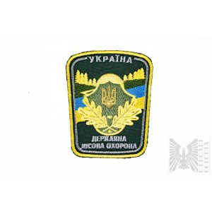 War in Ukraine 2022/2024 Ukrainian patch - State Forest Protection of Ukraine