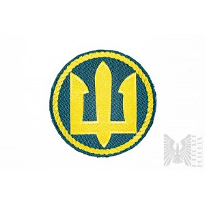 Guerre en Ukraine 2022/2024 Écusson ukrainien - Flotte navale, unités de commandement et de soutien des forces armées