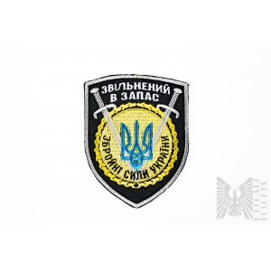 Krieg in der Ukraine 2022/2024 Ukrainischer Patch - Freigegeben zur Reserve SZU Black