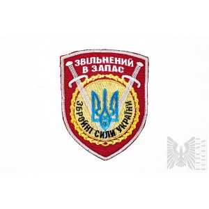 Wojna na Ukrainie 2022/2024 Naszywka Ukraińska - Zwolniony do Rezerwy SZU(Czerwona)