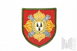 War in Ukraine 2022/2024 Ukrainian patch - 27th Petr Kalyshevskyi Rocket Artillery Brigade (Old Pattern)