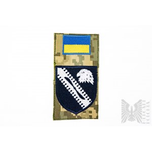 War in Ukraine 2022/2024 Ukrainian patch - 108 Office of the Air Commandant in Kolomyja.