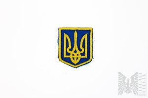 War in Ukraine 2022/2024 Ukrainian Patch - Trident of Ukraine