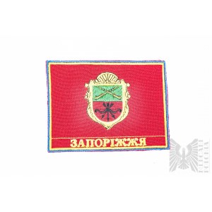 Krieg in der Ukraine 2022/2024 Ukrainisches Abzeichen - 15 Operative Einsatzbrigade NG Chevron der Nationalgarde von Saporoschje
