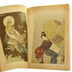 Hokusai Der vom Malen Bessene Mit einer Einleitung von Joe Hluncha [drzeworyty][1956]