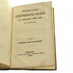 Żywot człowieka poczciwego Mikołaj z Nagłowic i inne pisma [współoprawne][1858-59]