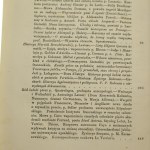 Biblioteka Warszawska Pismo Poświęcone Naukom Sztukom i Przemysłowi t. IV (1877)